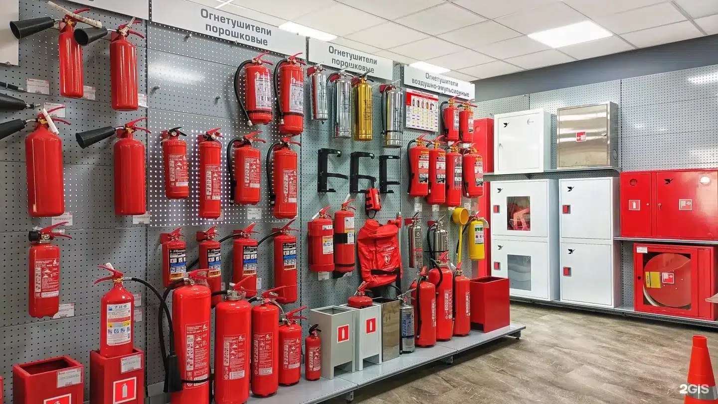 توريد أجهزة الاطفاء بالرياض