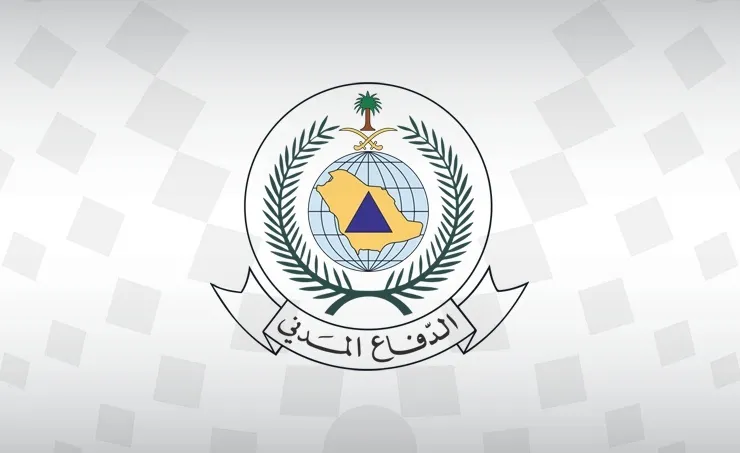 اصدار شهادة سلامة بالرياض